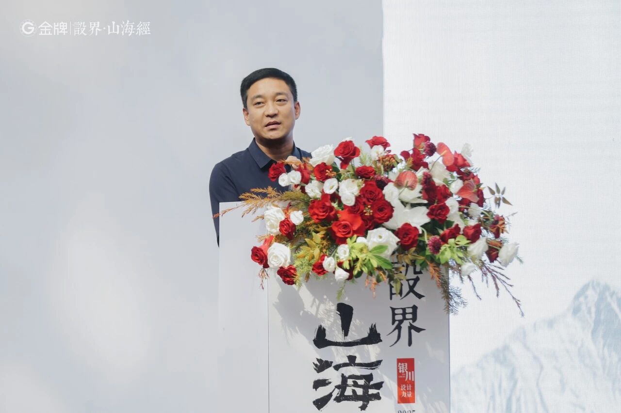 微信图片_2025-10-13_141726_310.jpg